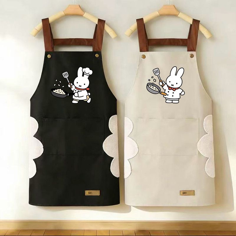 Kitchen Gadgets Latest - Nowy Fartuch Kuchenny z Królikiem Miffy,