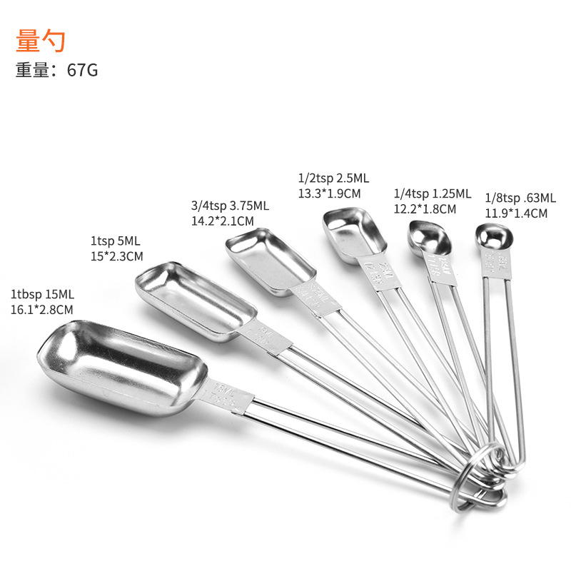 50 sztuk Małych Miarek z Kwadr – Kitchen Gadgets For Small Kitchens recenzja i cena